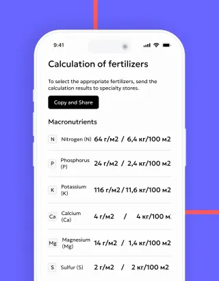 Fertilizer calculator.