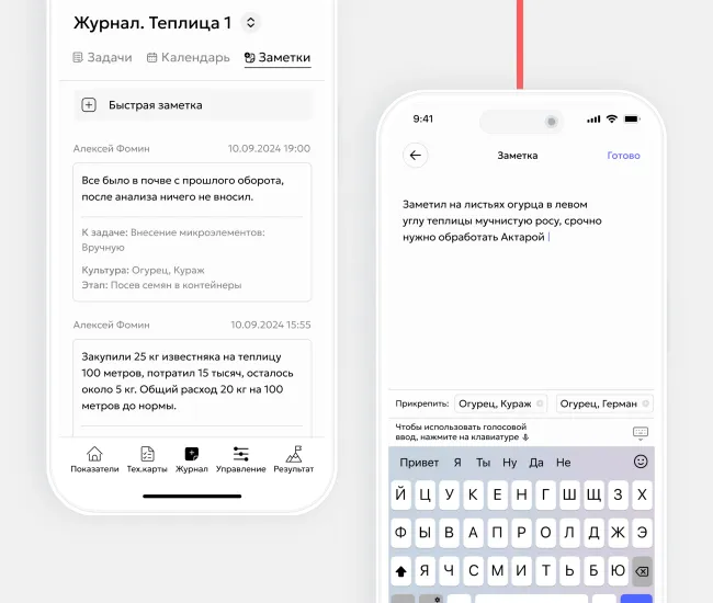 Заметки к задачам или просто так