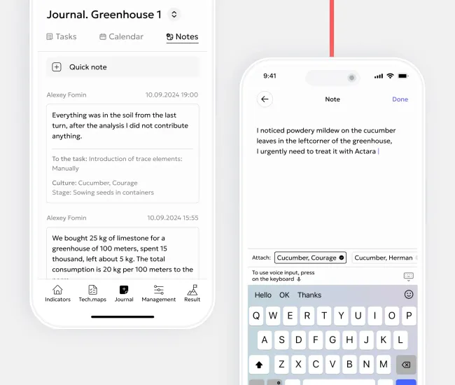 Notes for Tasks or General Use