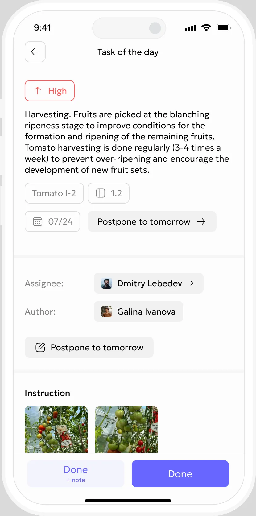 Farm task card in the Gros.farm mobile app