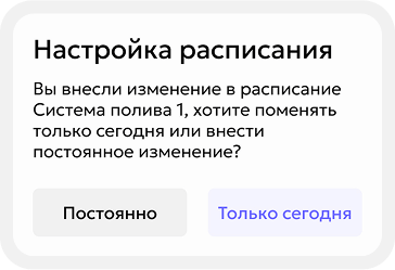Feature Poliv3