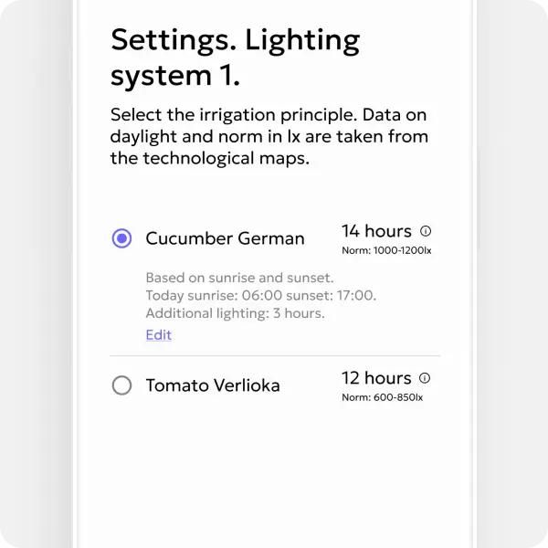 Lighting