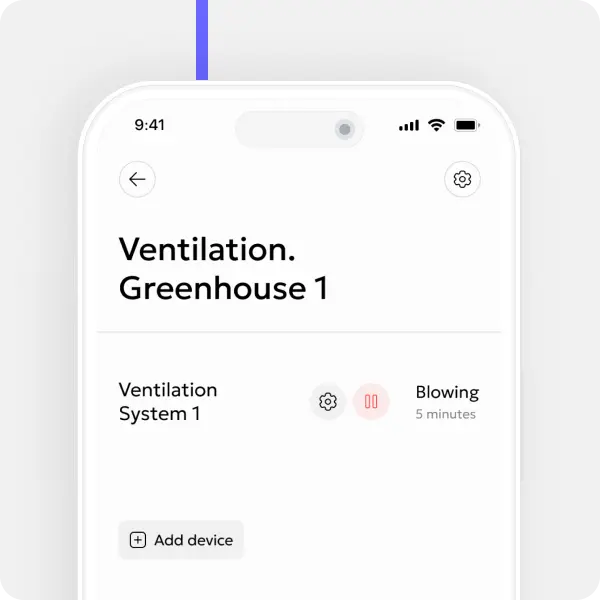 Ventilation