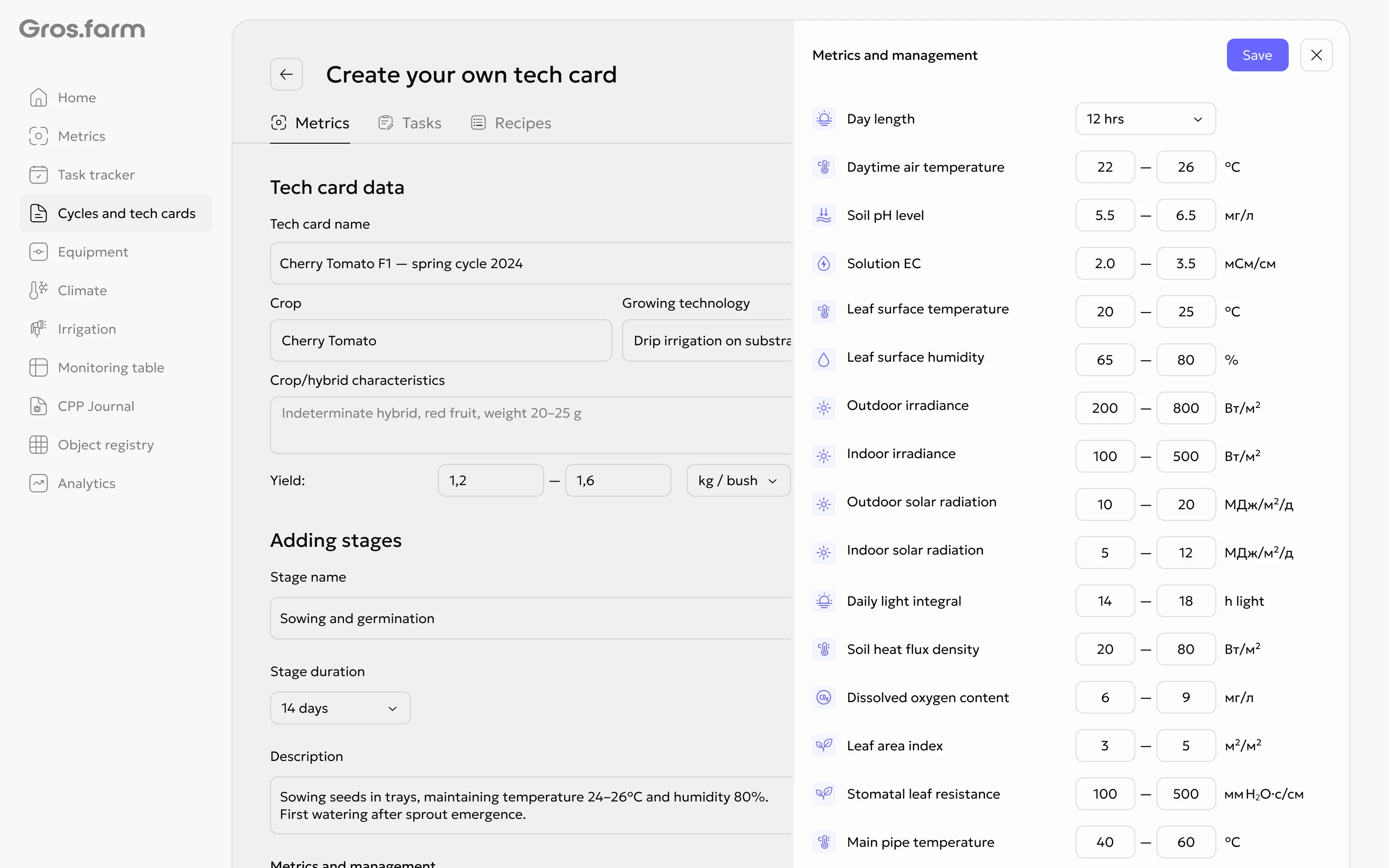 Configure metrics for a tech card stage