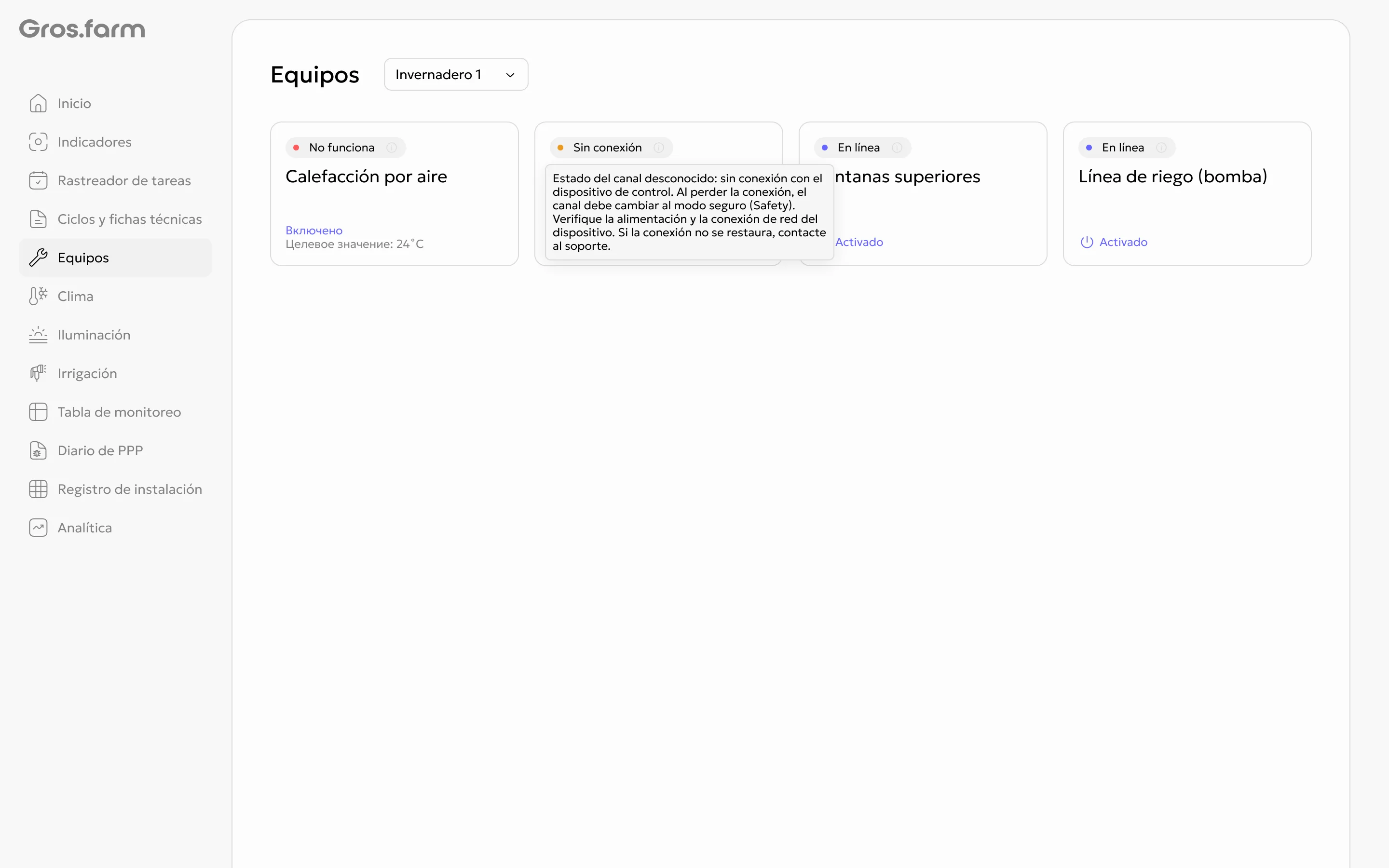 Error de estado del canal