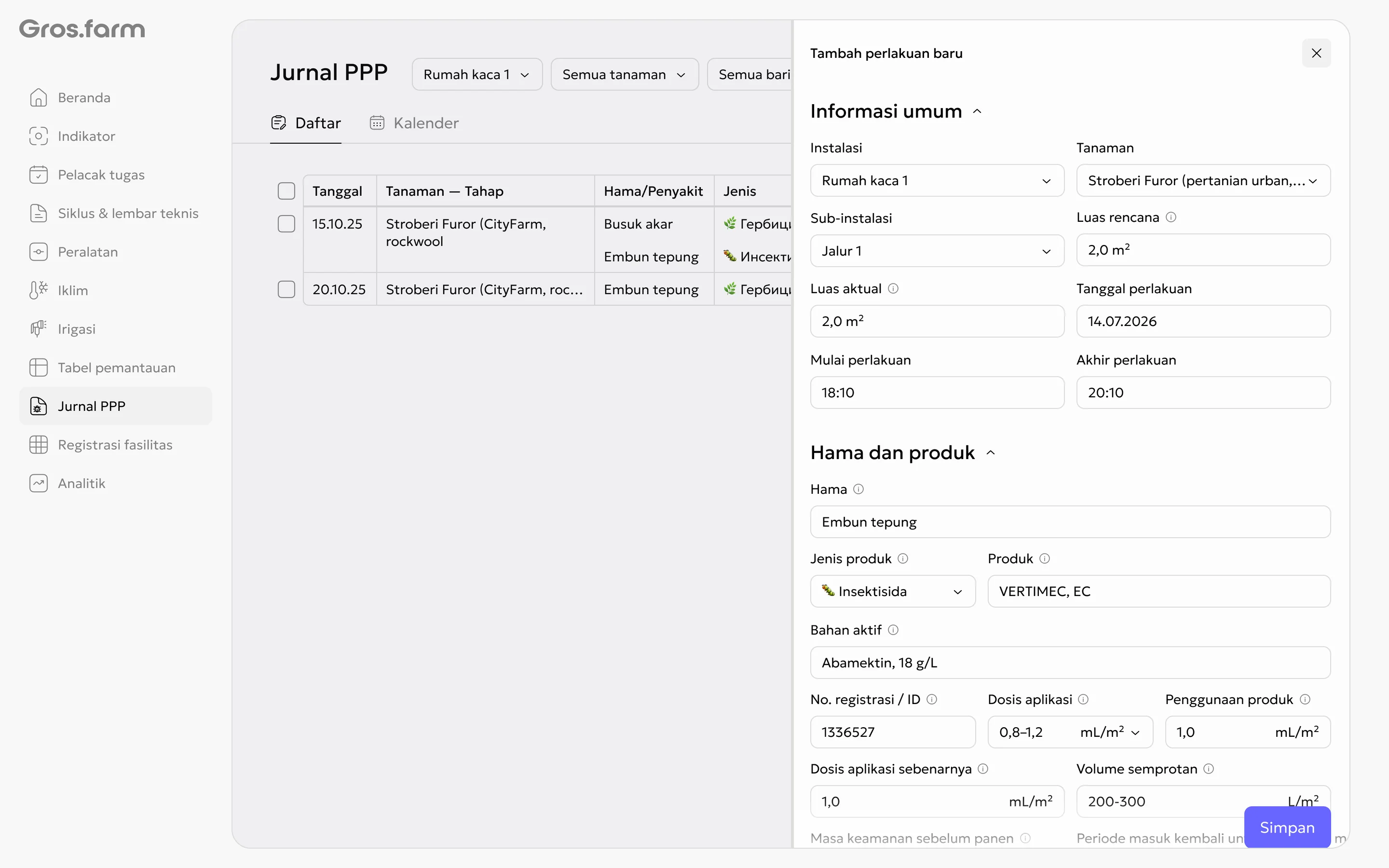 Jurnal PPP — catatan perlakuan
