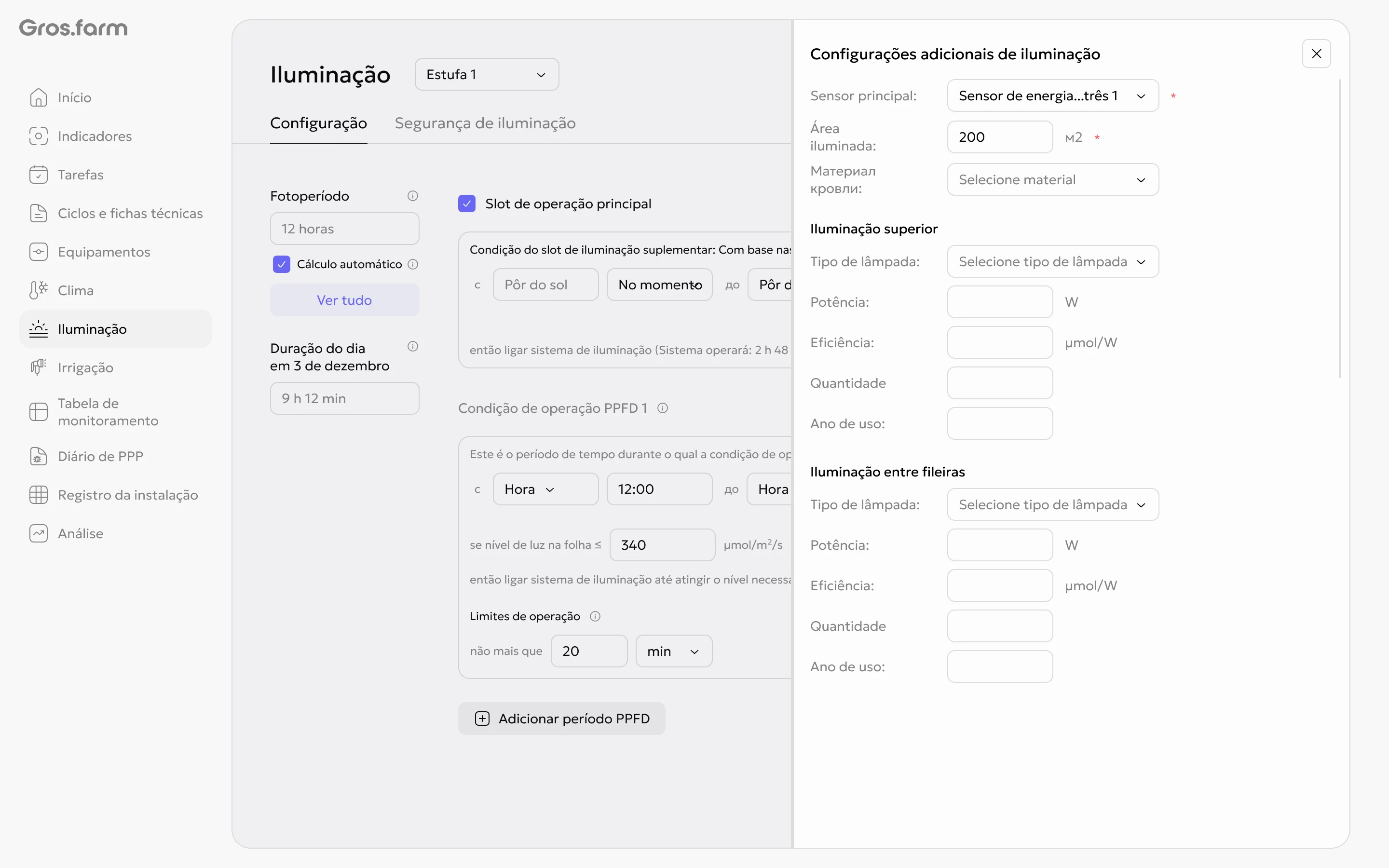 Configurações adicionais de iluminação e equipamentos