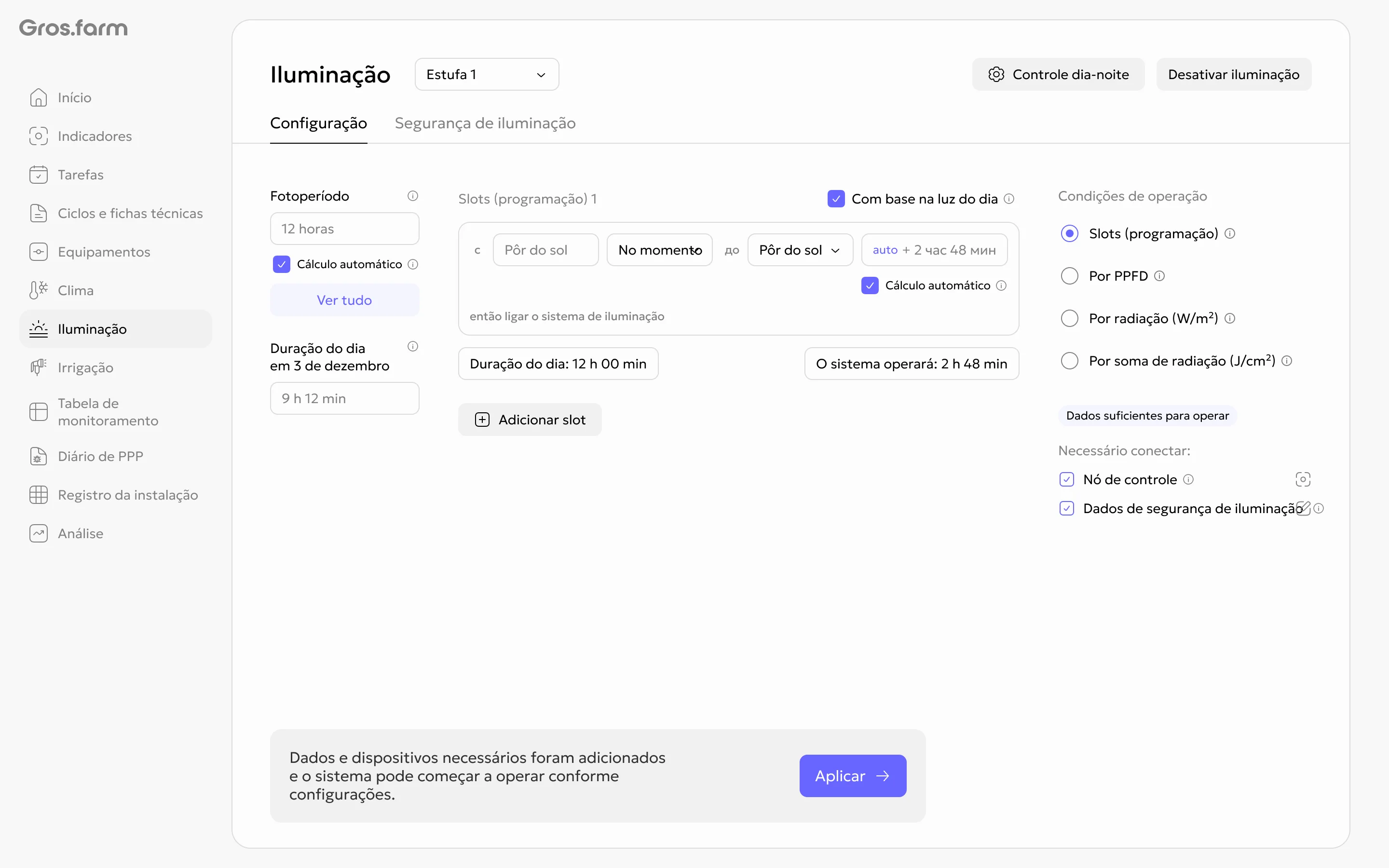 Visão geral da configuração de iluminação