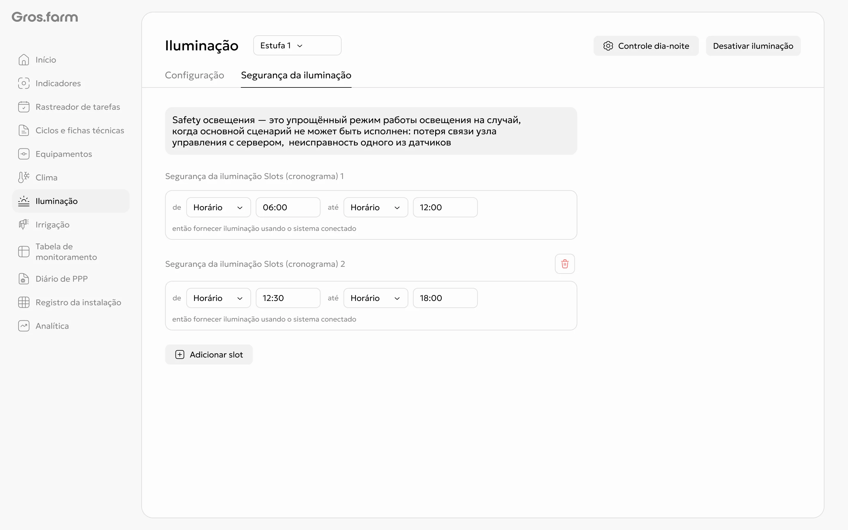 Configuração de Safety da iluminação